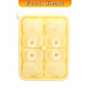 J.D. แม่พิมพ์ทำน้ำแข็งรูปหมี ซิลิโคนทำน้ำแข็งรูปหมี ice cube mold