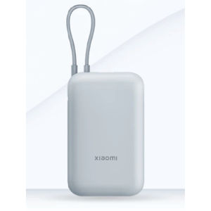 【CCC Certification】Xiaomi Power Bank 10000mAh (Integrated Cable)fast charging portable and compact with 3C