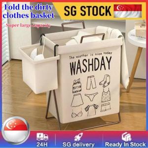 Foldable Laundry Basket /Household Storage Basket/Toy Storage Box/Maximize Storage Space Dirty Clothes Storage