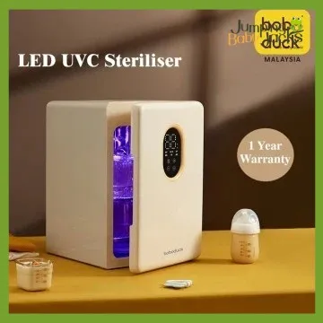 Boboduck Led UVC Sterilizer 19L (25LED) - Beige