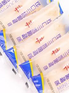 Sandwich bread   Lactic acid bacteria bread   Breakfast bread   Cake and pastries  Lactobacillus small pocket bread breakfast instant food