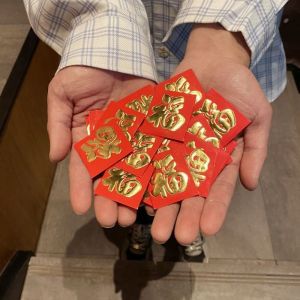 ซอง อั่งเปา ซองใส่ธนบัตร 2026 tsevd ซองแดงใส่เงิน ซองแดงอั่งเปา ซอง อั่งเปา ซองแดง ซอง ใส่ เงิน งานแต่ง น่ารักน่ารักๆ เล็กๆน้อยๆ ของจีน ประณีตประณีตประณีต แต่งงานในงานแต่งงาน เงินโชคดี ซองจดหมายสีแดงปีใหม่ กระเป๋าใส่เหรียญขนาดเล็ก เทศกาลฤดูใบไม้ผลิ กระเป๋