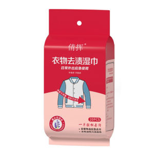 Clothes Stain Remover Wipes  Emergency Portable Cleaning Wipes Emergency Rescue Remover Cleaning   Oil Removal Gentle No-Rinse Formula