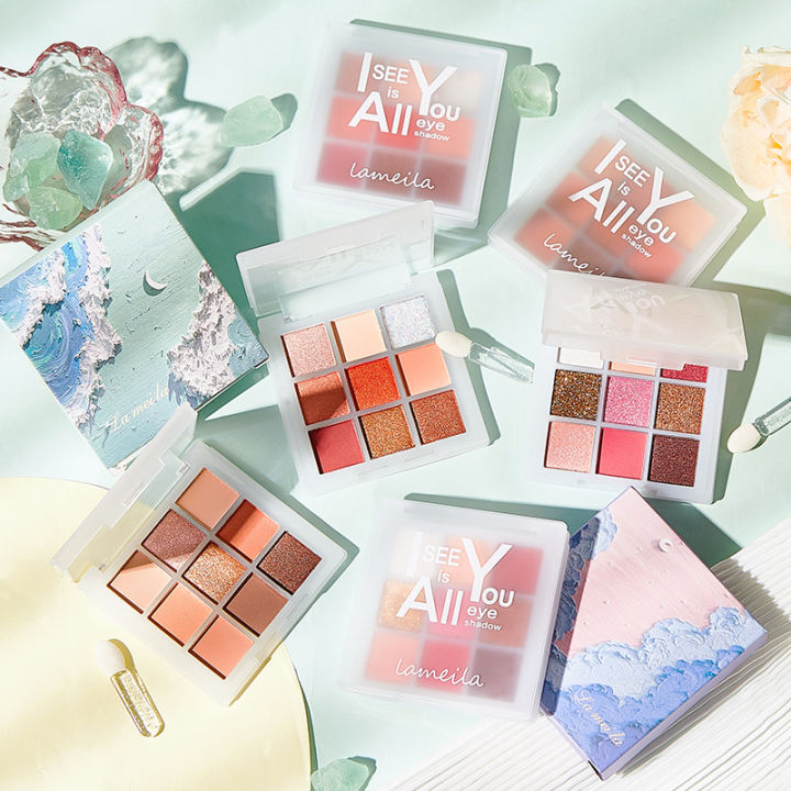 อายแชโดว์ LAMEILA พาเลททาตา 9 ช่อง เนื้อแมท ชิมเมอร์ พกพาสะดวก【 LAMEILA ...