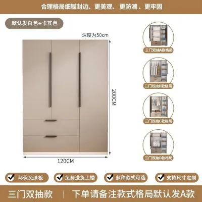 [CozyNest ][ SG ] ⚡ Solid Wood Wardrobe Storage Cabinet Wardrobe Cabinet 2/3/4/ Doors Wardrobe with Drawers