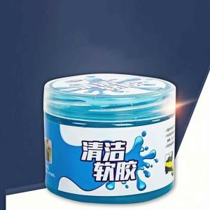 Gel Vệ Sinh Bàn Phím Super Cleaning The Keyboard (Gel Silicon Lấy Bụi Làm Sạch Ô Tô Slime Vệ Sinh Bàn Phím) - BEAU4