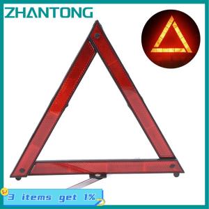 ZHANTONG Car Tripod Folded Stop Sign Reflector Car Emergency Breakdown Warning Triangle Red Reflective Safety Hazard