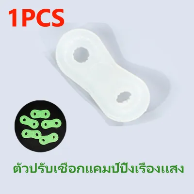 สมอบกเต็นท์ สมอบกเหล็กหล่อ 20cm 30cm 40cm สมอบกเหล็กหล่อ แค้มป์ปิ้ง สมอบกเต็นท์ สมอกางเต็นท์ เชือกเต็นท์ 4mmx4m