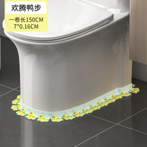 Self Adhesive Caulk Sealing Strip for Toilet Sink Countertop Kitchen Edge Decorative Finish Household Setup Prevents Urine Leakage Double Layer Seal One Time Seal New Product