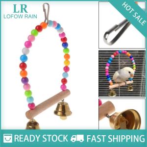 LF Wholesale✨Flash Sale ✨ Natural Wooden Parrots Swing Toy Birds Perch Hanging Swings Cage Colorful Beads