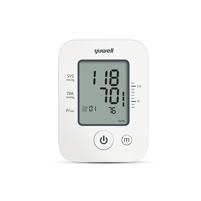 [Official] Yuwell Electronic Blood Pressure Monitor YE660D [5 YEARS ...