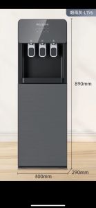 Máy làm nước nóng lạnh đa năng cho gia đình  văn phòng  sảnh khách sạn - cây nước nóng lạnh đa năng