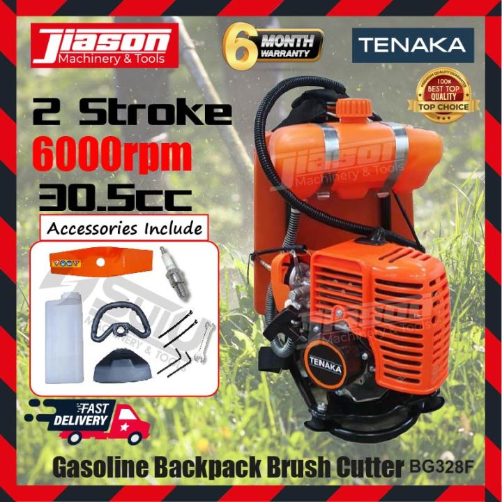 TENAKA / TANAKA BG328F 30.5CC 2 Stroke Gasoline Backpack Brush Cutter ...