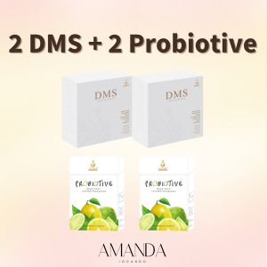 iOCANDO Probiotive | DMS | Detox + Slimming | Weight Management | 瘦身配套 | Vegetarian | 素 | 1盒15包
