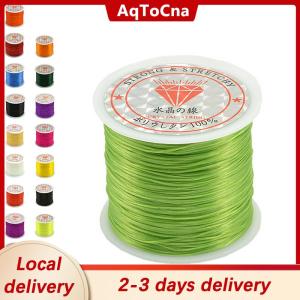 [COD] AqToCna Ship within 24 hours 50M Strong Stretch Elastic Cord Wire rope Bracelet Necklace String Bead 0.5mm