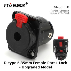 AVSSZ D Type Stereo Mono Adapter Microphone Audio 6.35 6.5 mm Jack 2 3 Pole Metal Female Socket with Lock Soldering Receptacles