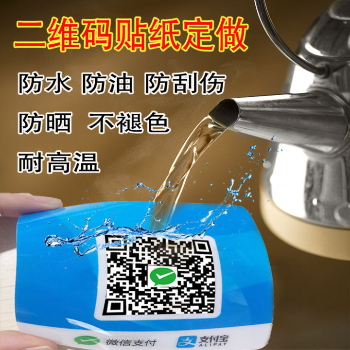 Micro-QR code micro-QR code micro-QR code micro-QR code micro-QR code ...