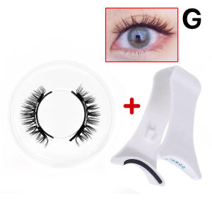 【Fast Shipping】3D False Eyelashes 1Pair Reusable Magnetic Lashes with Glue Natural Magnetic Eyelashes Eye Makeup