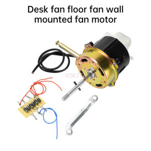 12V DC Brushed Motor - Low Voltage Electric Motor for Table Fan Standing Fan Wall Fan - Replacement Cooling Fan Motor with Carbon Brush