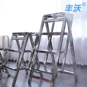 Telescopic Ladder Slim Ladder Workbenches Folding Step Ladder Indoor Stainless Steel Ladder Indoor Multifunctional Portable 29dian Folding Step Ladder For Home