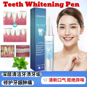 Tooth Repair Gel Enamel Strengthener Dental Care Whitening Gel