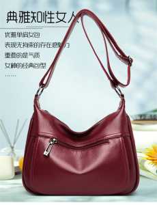 Hot Sale!!! Tas Selempang Wanita Terbaru & Tas Wanita Kekinian