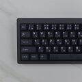 【Keycap only】gmk wob Keycap 129 phím anh đào hồ sơ PBT năm mặt thăng hoa tối giản màu đen Nhật Bản keycaps với 2U 1,75u ca cho công tắc Cherry MX Bàn phím cơ. 