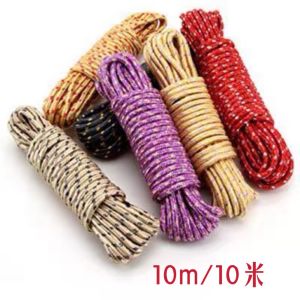 Clothesline drying rope outdoor windproof non-slip thick multifunctional indoor and outdoor punch-free drying clothes rope