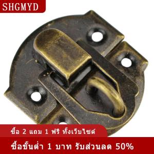 [COD] SHGMYD 10pcs 27x30mm VINTAGE Iron LOCK จับเครื่องประดับกล่องกระเป๋าเดินทางคลิปฮาร์ดแวร์
