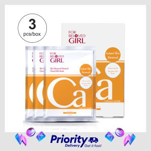 Buy 1 Free 1 [SG Official Distributor]FOR BELOVED GIRL - Taiwan 3 Pcs/Box Mineral Cloud-Silk Mask Skin Renewal Mineral Cloud-Silk Mask For Oily Skin Or Skin With Pore Issue
