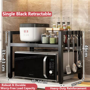 2-Layer Adjustable│KitchenPro Microwave Rack 40-60cm 50kg │ Estante ng Microwave