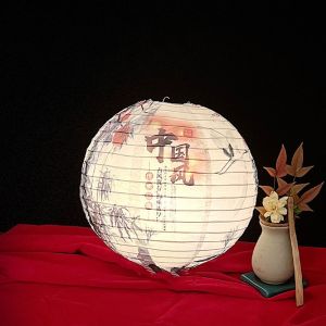 MILAN Chinese Paper Lantern Round Lampshade Paper Lamp Holiday Supplies Hanging Decoration Hanging Lantern Ball Mid Autumn