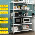 AKIRO Malaysia Stainless Steel Heavy Duty Multilayer Racks Household Kitchen Shelves Pots Organizing Shelves Microwave Oven Storage Rack Laundry Shelf Rak Dapur Rumah Rak Tandas 收纳架. 