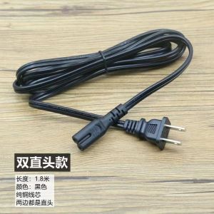 Car Refrigerator Adapt to 220V Power Cord HouseholdCooling Warm Small Refrigerator Plug Charging Cable车载冰箱适配220V电源线家用迷你冷暖小冰箱插头充电线 1.8m
