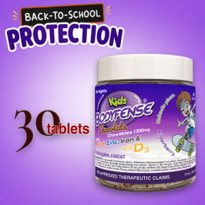 Kids Bodyfense Chocolate Chewables Vitamin C Zinc Iron Fruit Extracts Kids ImmuneBoost Multivitamin