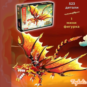 Bộ lắp ráp hiệp sĩ ninja rồng lữa 523 PCS mãnh tặng kèm nhân vật hiệp sĩ tạo tư thế siêu ngầu bộ quà tặng