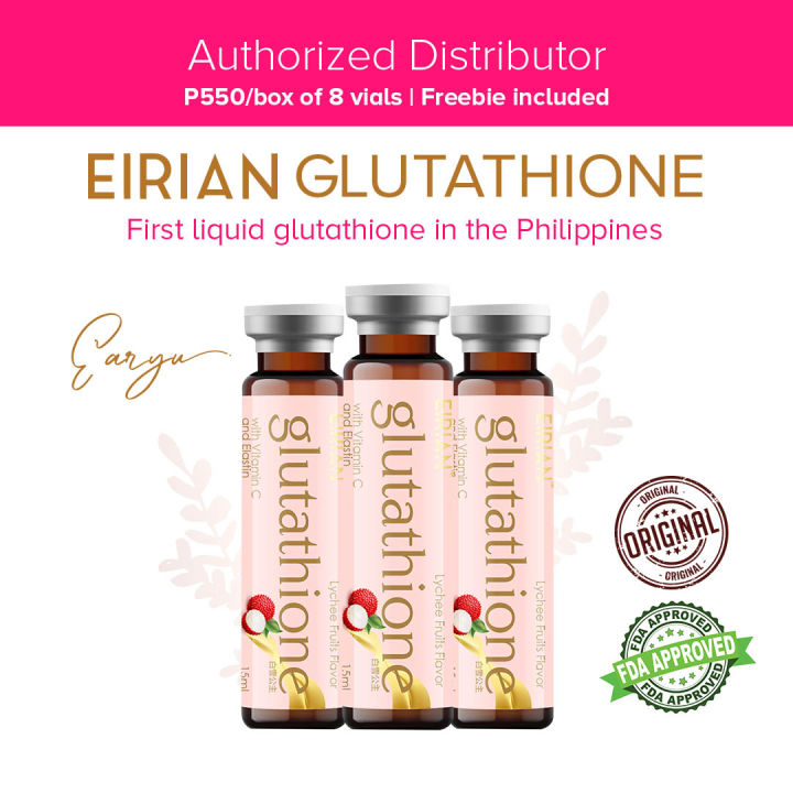 eirian glutathione Eirian Glutathione Vials Authorized Distributor