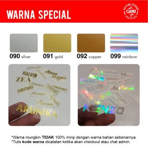 Sticker Kaligrafi Stiker Tauhid Mobil Dinding