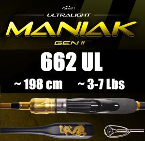 Joran Pancing Ultralight | Joran Getsu UL MANIAK Gen II Solid Carbon & Gen III Penta Series Hollow Carbon