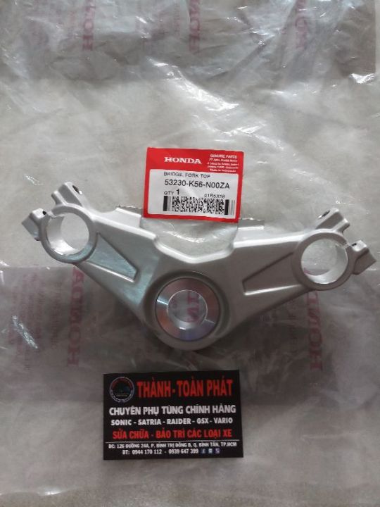 Ch%E1%BA%A3ng%20ba%20tr%C3%AAn%20Sonic%20150%20-%20Image%203