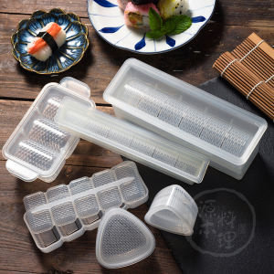 [Loại tốt] Khuôn làm sushi kimpap cơm nắm tiện lợi (nhiều mẫu)