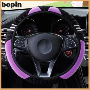 Bopin 38cm đàn hồi ấm chống trượt bánh xe bao gồm 15 Xe tay lái bao gồm sang trọng ít quái vật xe kiểu dáng phụ kiện xe hơi cho phụ nữ