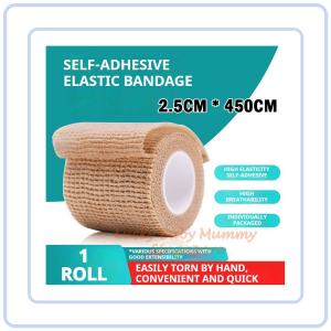 【COZYCASA】12 rolls Self-Adhesive Elastic Bandage Wrap/Waterproof Breathable Injury Tape