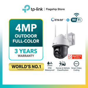TP-Link VIGI C340-W VIGI 4MP Outdoor Full-Color Wi-Fi Bullet Network Camera 24h Full-Color With Wireless Outdoor Connection