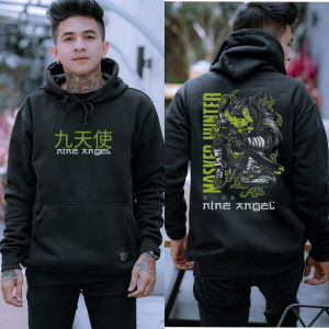 Sweater Hoodie Pria Distro Jepang 2021
