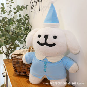 Hot Line Puppy Doll 50cm-105cm Prize Claw Doll Sleeping Doll Birthday Gift Holiday Gift Large White Dog Plush Toy