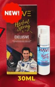 Say Goodbye to Migraine and Headache with Have Herbal Spray by Sheikh Muszaphar / Teknologi Nano spray sakit sendi kaki / new have herbal spray joint care cream 2026 pack