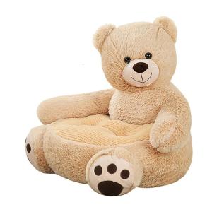 50x50x45cm Cute Animal Shape Baby Sofa Chair Soft Plush Sitting Chair Support for Infants Sitting and Snuggling