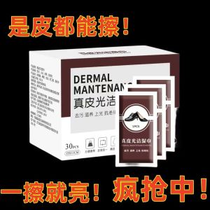 🔥 Shoe Cleaning Wipes Leather Care 鞋子清洁上光湿巾 Tisu Pembersih Kasut Kulit