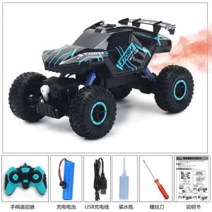 Electric Remote Control Car Climbing Car 4WD RC Car Four-way Remote Control Toys For Kids Boys